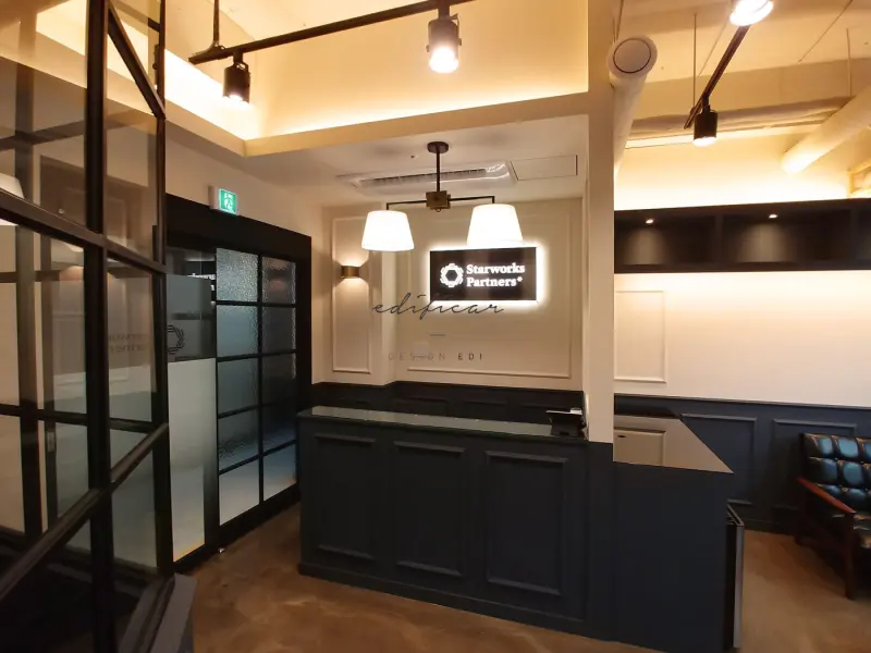 STARWORKS 이미지 9